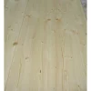 Kuusipaneeli STS 15x215x2500mm 2-laatu päätypontattu, piilonaulausprofiili, liimattu rakenne