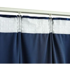 Pimennysverhot koukuilla 2kpl sametti 140x225cm
