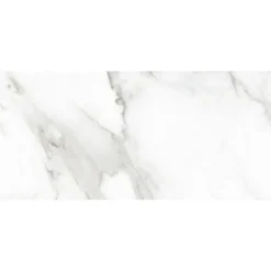 Seinälaatta Pukkila Luxury Calacatta Oro kiiltävä sileä 547x247 mm