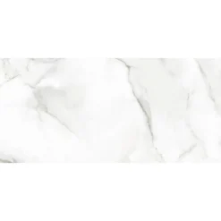 Seinälaatta Pukkila Luxury Calacatta Oro kiiltävä sileä 547x247 mm